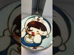 maszyna do druku kawy