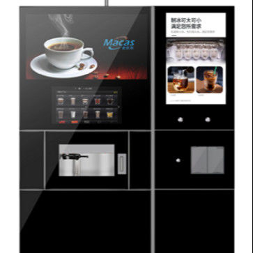kupować Iced Espresso Coffee Vending Machine SDK Wsparcie funkcji MDB produkcja internetowa