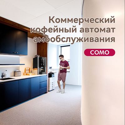 kupować Automatyczna maszyna do kawy z kapuccinem i latte mocha produkcja internetowa