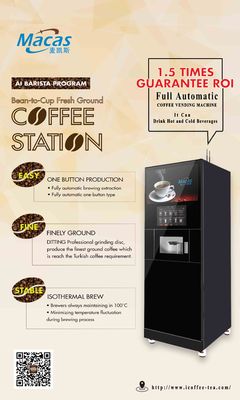 Profesjonalna komercyjna maszyna do sprzedaży kawy MACES7C Espresso Roaster