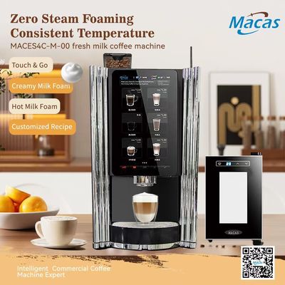 Customizable Commercial Coffee Vending Machine The Perfect Fit for Your Business