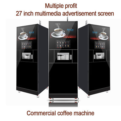 kupować Produkcja kawy z MACES7C-300-90-00 Podłogowa maszyna do kawy 15,6