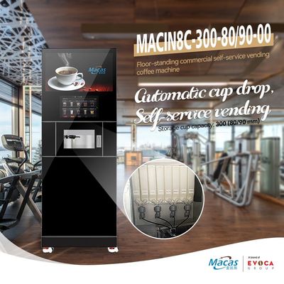 Dobra cena. AC220V/50HZ 110V/60Hz WIFI Smart Protein Shake Vending Machine w Internecie